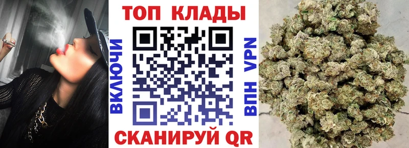 Где продают наркотики Сосновый Бор АМФЕТАМИН Alpha PVP Каннабис COCAIN