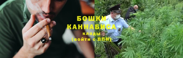 а пвп мука Наволоки