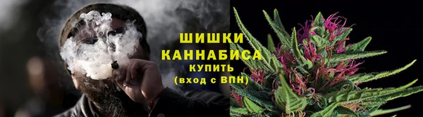 каннабис Алексин