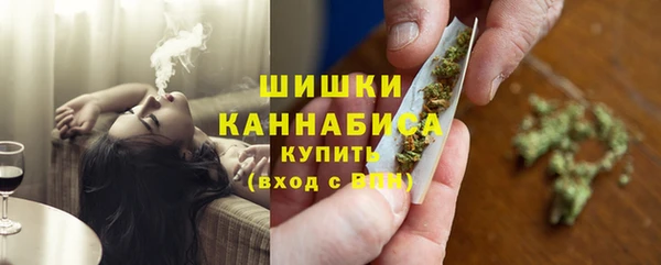 каннабис Алексин