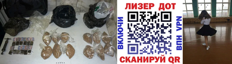 где продают наркотики Сосновый Бор ЛСД экстази кислота