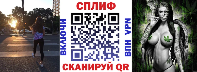KRAKEN ТОР  Сосновый Бор  Шишки марихуана марихуана  где найти  